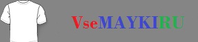 Кружка двухцветная девочка маша